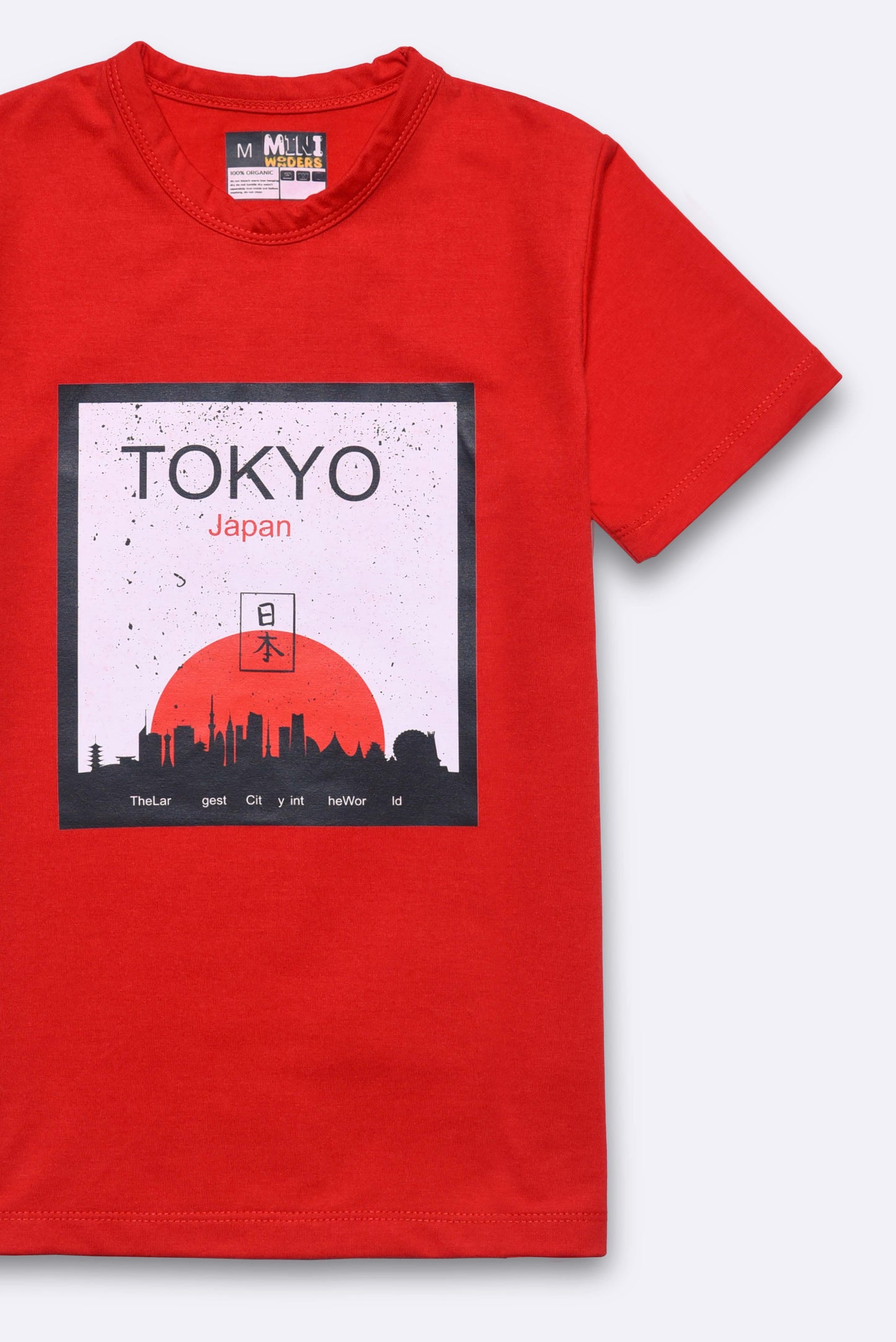 Tokyo Japan Short Sleeve T-shirt