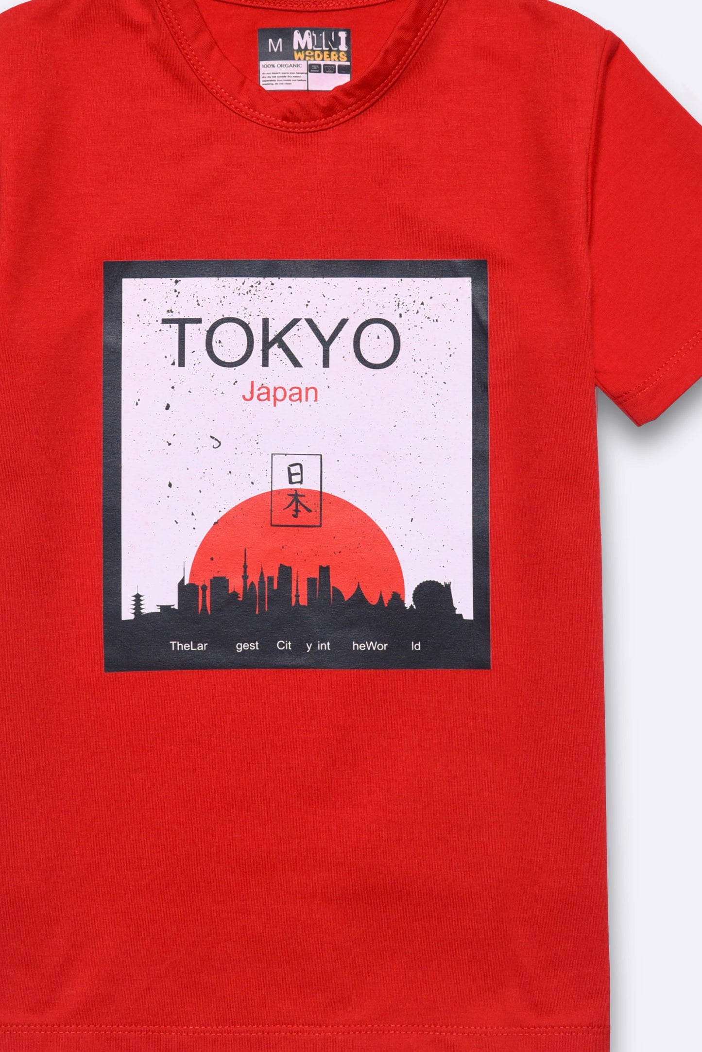 Tokyo Japan Short Sleeve T-shirt